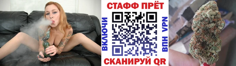 Какие есть наркотики Гусиноозёрск КОКАИН  Бошки Шишки  МЕФ  Вейп ТГК  АМФ  ГАШ  Alpha PVP 