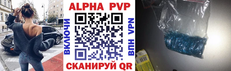 darknet формула  Гусиноозёрск  Alpha-PVP мука  MEGA ссылка 