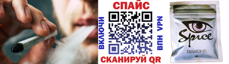 БУТИРАТ 1.4BDO  купить наркоту  Гусиноозёрск 