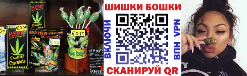 купить   Гусиноозёрск  Cannafood марихуана 
