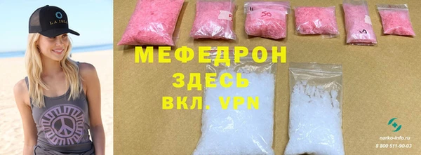 хмурый Богданович