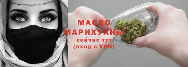a pvp Верхний Тагил