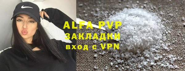 a pvp Верхний Тагил