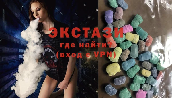 Альфа ПВП Верея