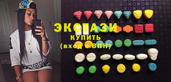 дистиллят марихуана Бородино