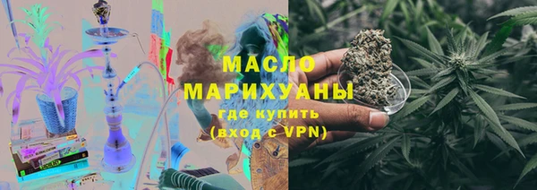 a pvp Верхний Тагил