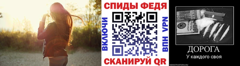 Метамфетамин Декстрометамфетамин 99.9% Гусиноозёрск
