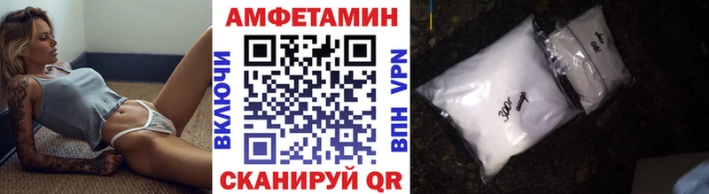 Первитин винт  маркетплейс как зайти  Гусиноозёрск 