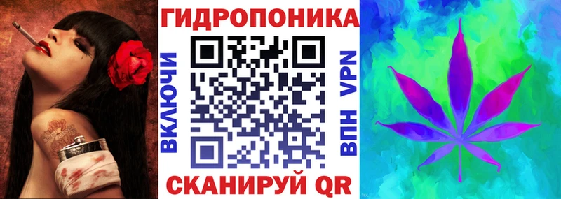 наркошоп  Гусиноозёрск  МАРИХУАНА THC 21% 